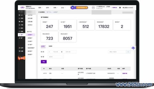 欧易下载有毒_欧易官网平台