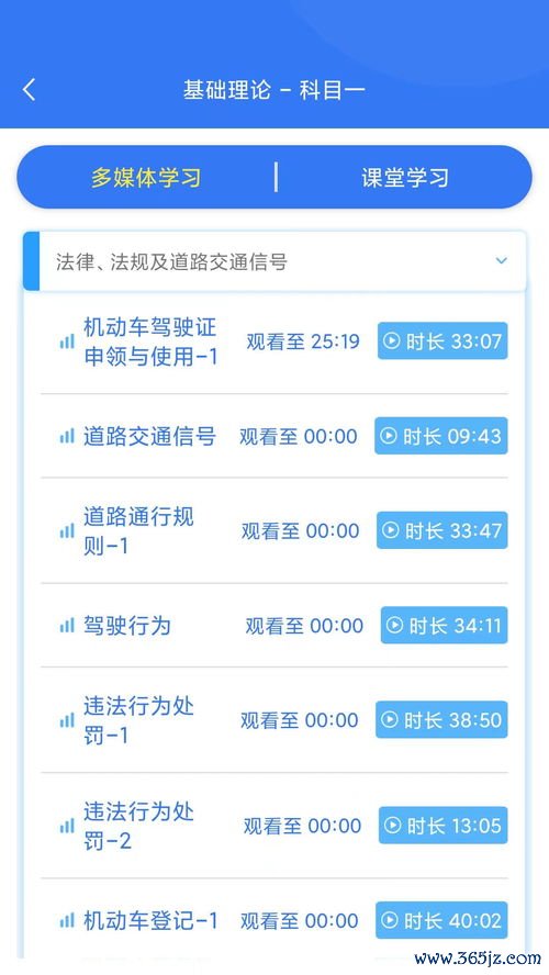 欧易下载账号_欧易官网eth