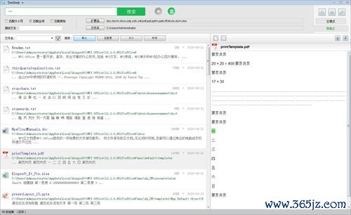欧易下载账号_欧易官网eth
