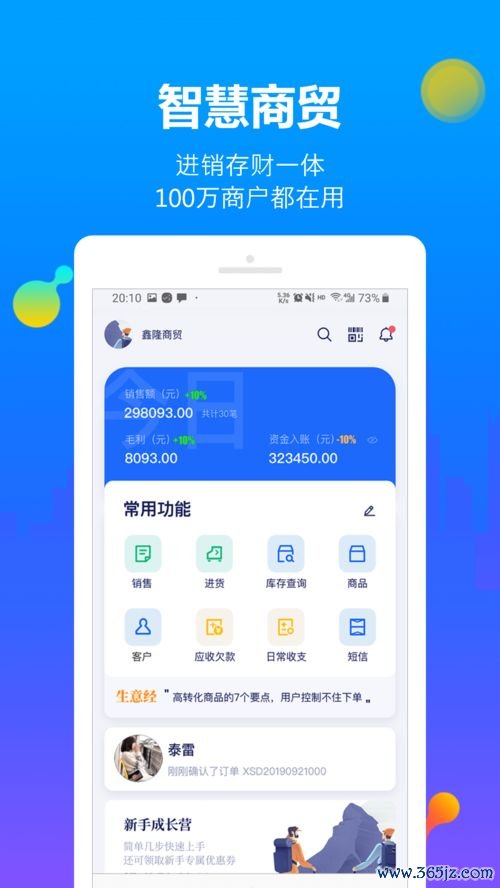 欧易下载知乎_欧易苹果官网 欧易下载知乎_欧易苹果官网