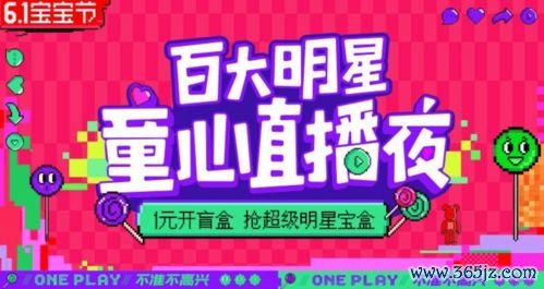 欧易下载知乎_苏宁易购官网商城欧莱雅